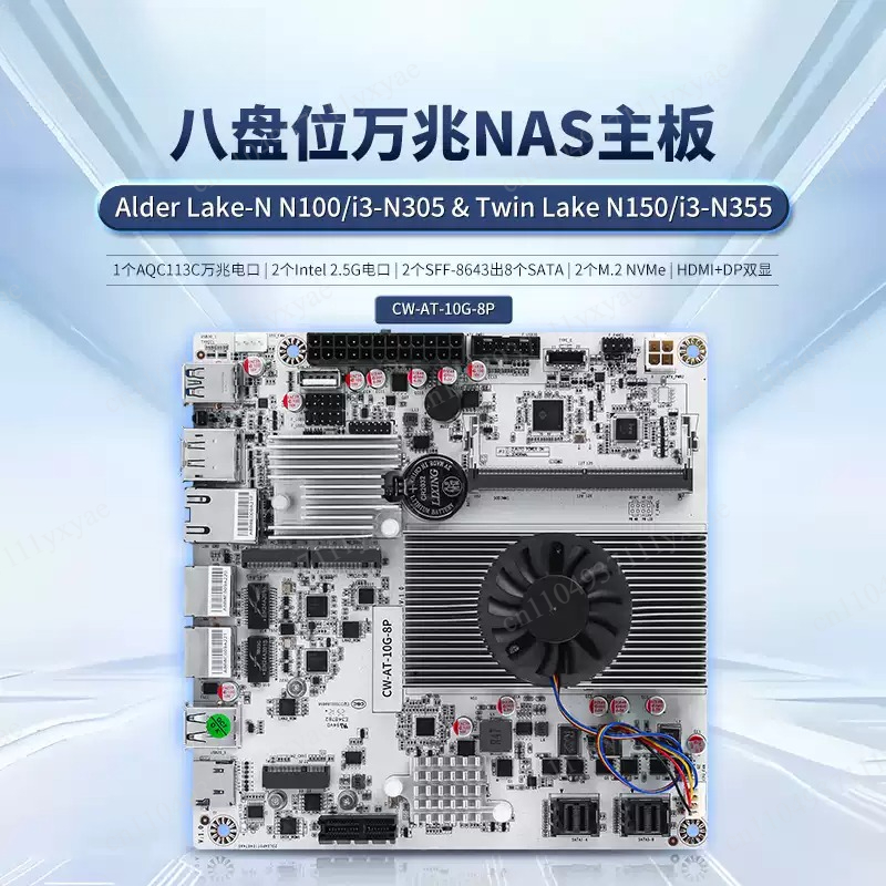 Nas Motherboard 8 Sata Mini Itx - Scheda Madre NAS a 8 Bay