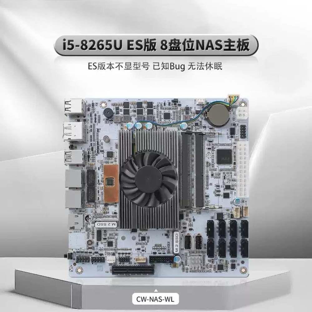 Scheda Madre Mini-ITX Bianca M - Nas Motherboard 8 Sata Mini Itx recensione e prezzo